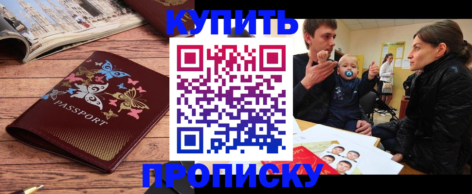 форма 3 в Каргате